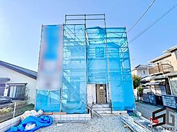 神奈川県平塚市南豊田8-6