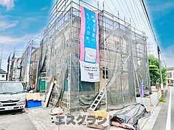 神奈川県相模原市中央区共和３丁目14-4付近