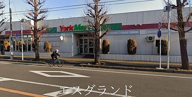 ヨークマート富士見店 徒歩11分。 840m
