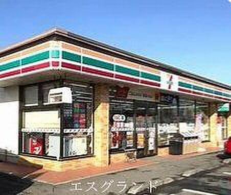 セブンイレブン相生店 徒歩5分。 360m