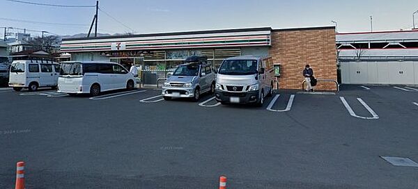 セブンイレブン秦野平沢北店 徒歩6分。 430m