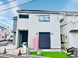 神奈川県秦野市今泉941-1