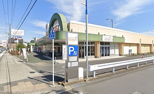 そうてつローゼン富水店 徒歩18分。スーパーが揃い、毎日の買い物がスムーズ。新鮮な食材で家族の食卓を支えます。 1370m