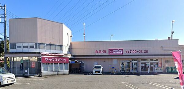 マックスバリュ秦野東田原店 スーパーが揃い、毎日の買い物がスムーズ。新鮮な食材で家族の食卓を支えます。 730m