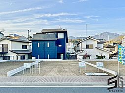 神奈川県秦野市入船町7-27