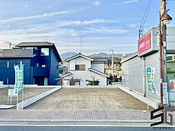 神奈川県秦野市入船町7-27