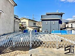 神奈川県秦野市入船町7-27