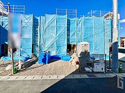 神奈川県平塚市立野町29-11