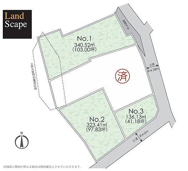 家族の暮らしやすさを第一に考えた区画図。敷地形状を活かした設計で、日当たりや風通しも良く快適な住空間を実現できます。