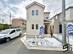 神奈川県茅ヶ崎市中島1131-1