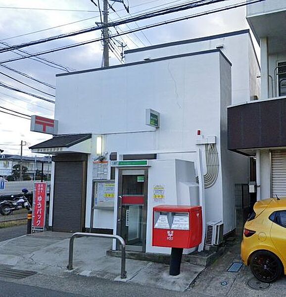 茅ヶ崎今宿郵便局 徒歩5分。郵便局が利用でき、荷物の発送や手続きもスムーズに行える快適な環境です。 360m