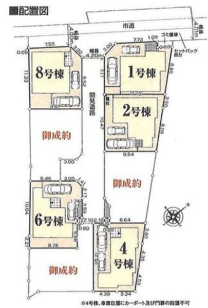 家族の暮らしやすさを第一に考えた区画図。敷地形状を活かした設計で、日当たりや風通しも良く快適な住空間を実現できます。