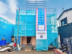 神奈川県秦野市栄町9-10