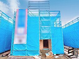 神奈川県秦野市栄町9-10