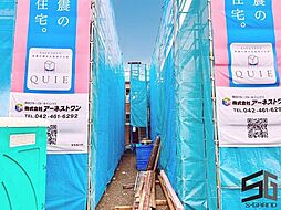 神奈川県秦野市栄町9-10