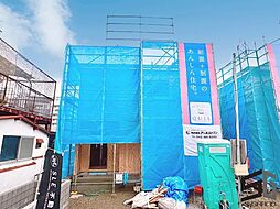 神奈川県秦野市栄町9-10