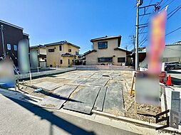 神奈川県平塚市平塚３丁目21-2