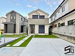 神奈川県平塚市西八幡４丁目2-10