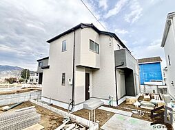 神奈川県秦野市堀山下717-1