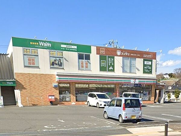セブンイレブン伊勢原高森2丁目店 徒歩4分。コンビニが利用でき、急な買い物や日常のちょっとした用事にも便利な環境です。 250m