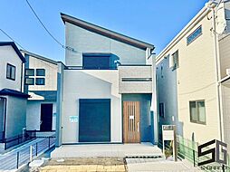 神奈川県平塚市南原１丁目8-4