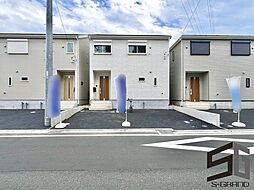 神奈川県平塚市御殿４丁目7-40