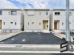 神奈川県平塚市御殿４丁目7-40