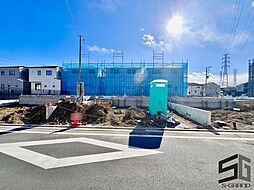 神奈川県平塚市御殿４丁目7-40