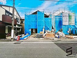 神奈川県相模原市中央区富士見３丁目13-21