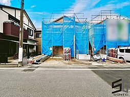 神奈川県相模原市中央区富士見３丁目13-21