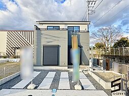 神奈川県小田原市栢山1136-3