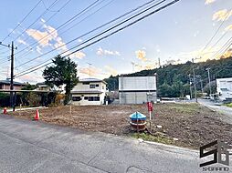 神奈川県南足柄市沼田464-1