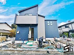 神奈川県平塚市東中原２丁目12-21