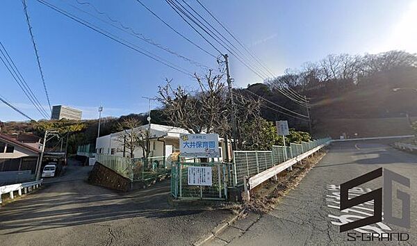 大井町立大井保育園 徒歩6分。幼稚園や保育園が整い、小さなお子さまの通園も安心。子育て世帯に嬉しい環境です。 460m