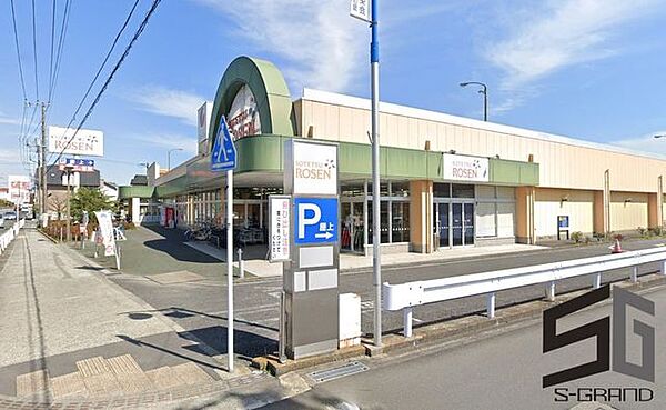 そうてつローゼン富水店 徒歩24分。スーパーが揃い、毎日の買い物がスムーズ。新鮮な食材で家族の食卓を支えます。 1850m