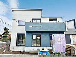 神奈川県秦野市堀山下663