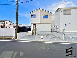 神奈川県平塚市御殿４丁目7-40