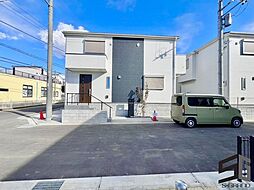 神奈川県平塚市御殿４丁目7-40