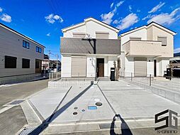 神奈川県平塚市御殿４丁目7-40