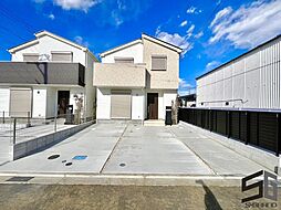 神奈川県平塚市御殿４丁目7-40