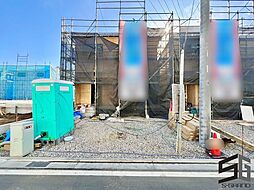 神奈川県平塚市御殿４丁目7-40