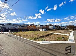 神奈川県南足柄市塚原2233