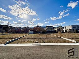 神奈川県南足柄市塚原2233