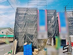 神奈川県平塚市南金目1098-1