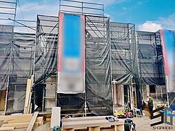 神奈川県平塚市南金目1098-1