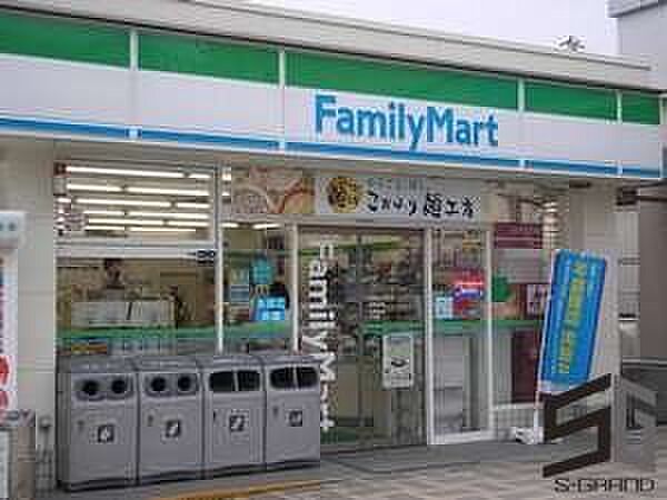 ファミリーマートおかべ荻窪店 徒歩15分。コンビニが利用でき、急な買い物や日常のちょっとした用事にも便利な環境です。 1200m