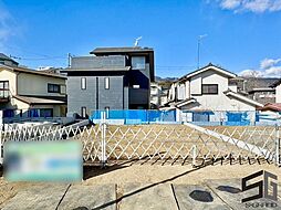 神奈川県秦野市入船町7-27