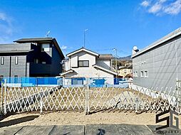 神奈川県秦野市入船町7-27