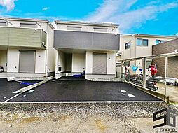 神奈川県平塚市達上ケ丘6-41