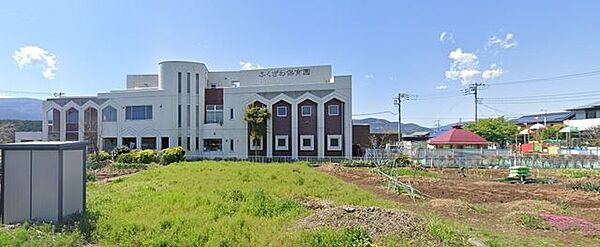ふくざわ保育園 徒歩3分。幼稚園や保育園が整い、小さなお子さまの通園も安心。子育て世帯に嬉しい環境です。 240m